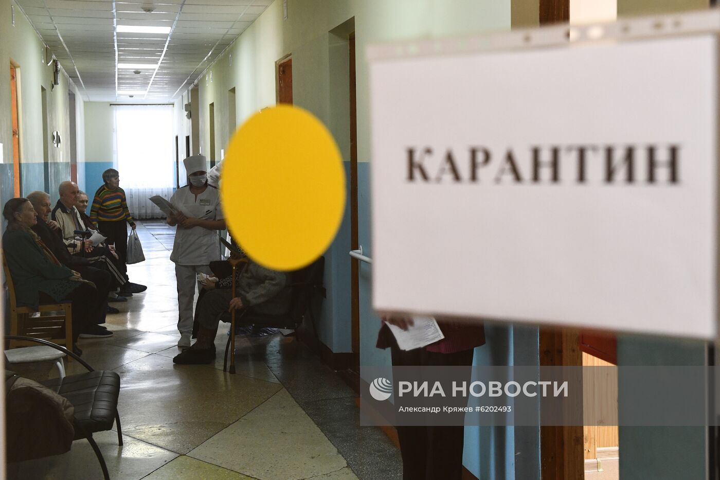 Выездная диспансеризация пожилых граждан в Новосибирской области