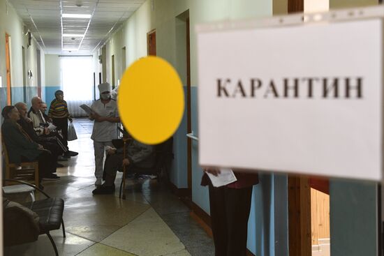 Выездная диспансеризация пожилых граждан в Новосибирской области