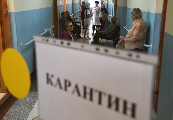 Выездная диспансеризация пожилых граждан в Новосибирской области