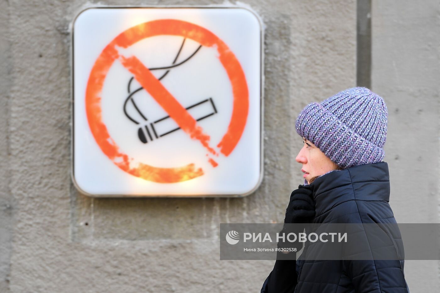 Повседневная жизнь в Москве