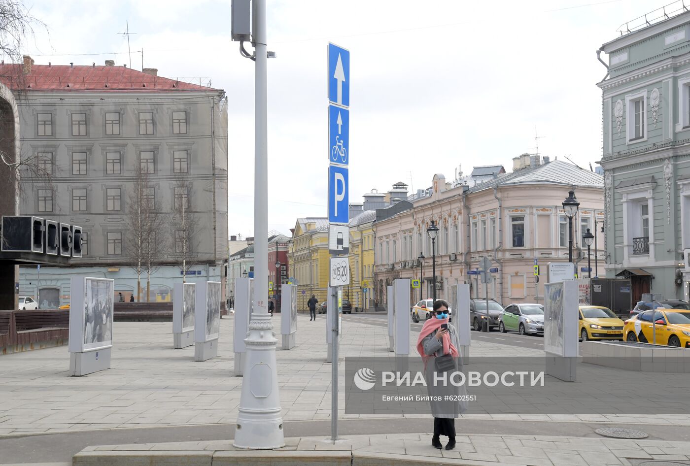 Повседневная жизнь в Москве