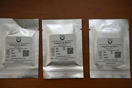 Демонстрация диагностики для обнаружения коронавируса центром ФМБА России