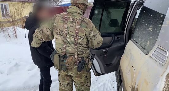 ФСБ РФ предотвратила теракт на Сахалине