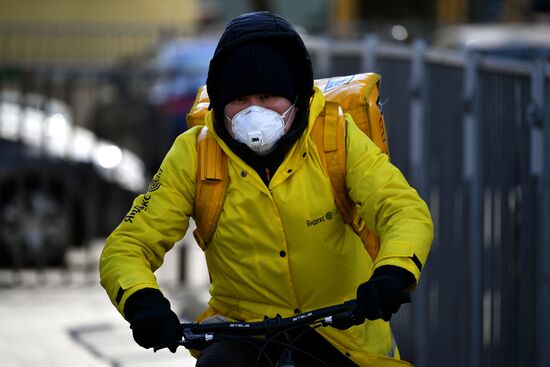 Повседневная жизнь