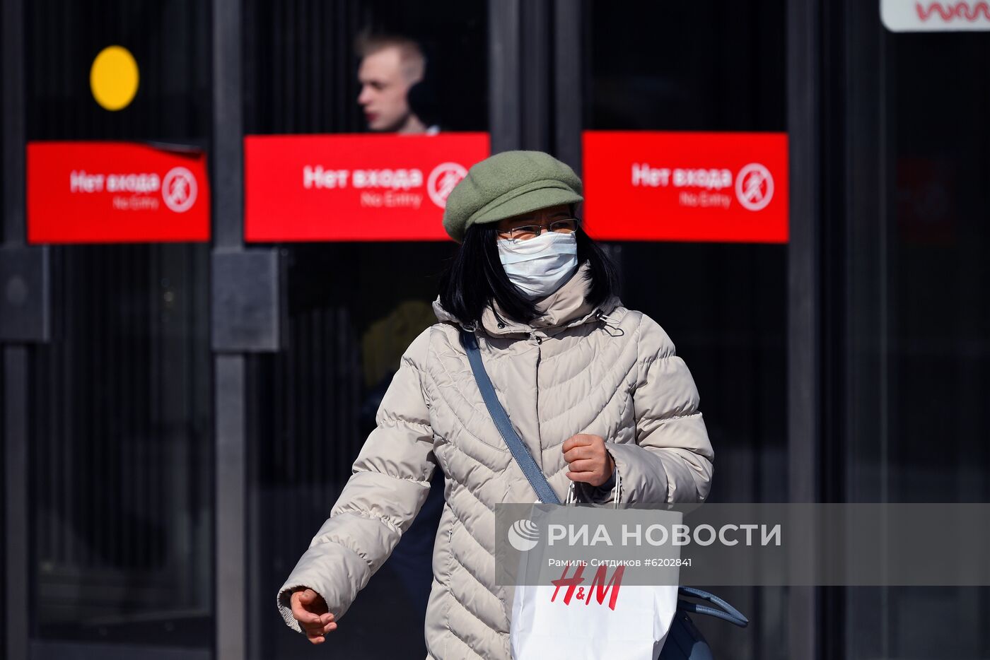 Повседневная жизнь