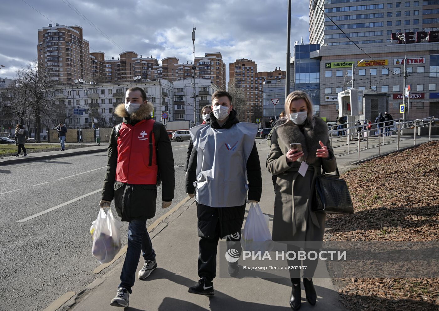 Помощь волонтеров пожилым людям в ситуации коронавируса