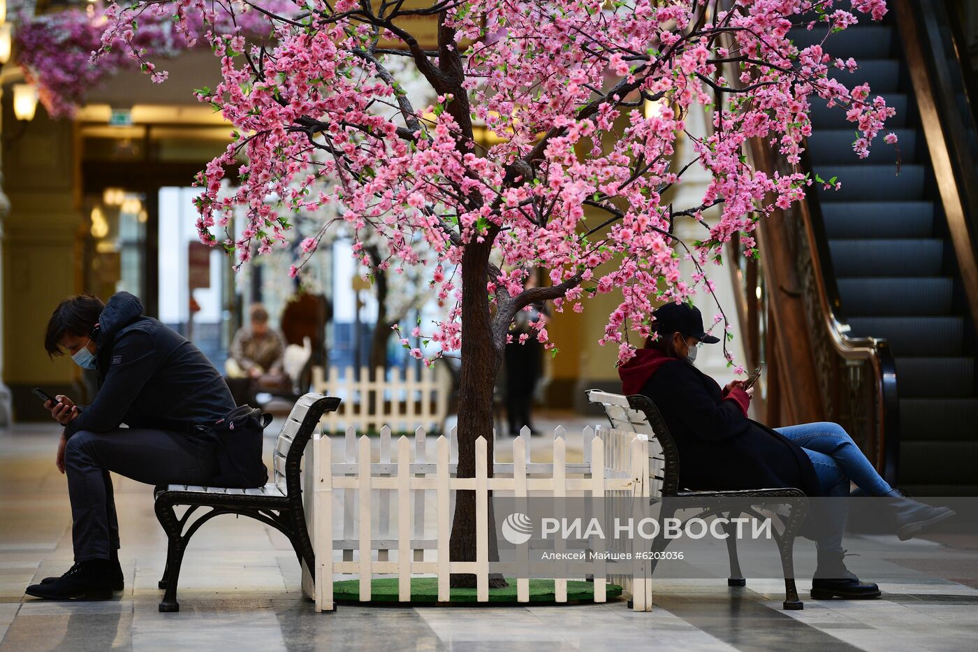 Повседневная жизнь