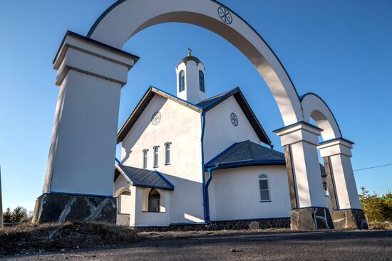 Регионы России. Карелия