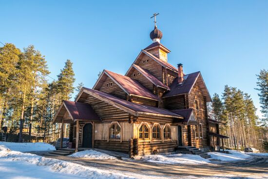 Регионы России. Карелия