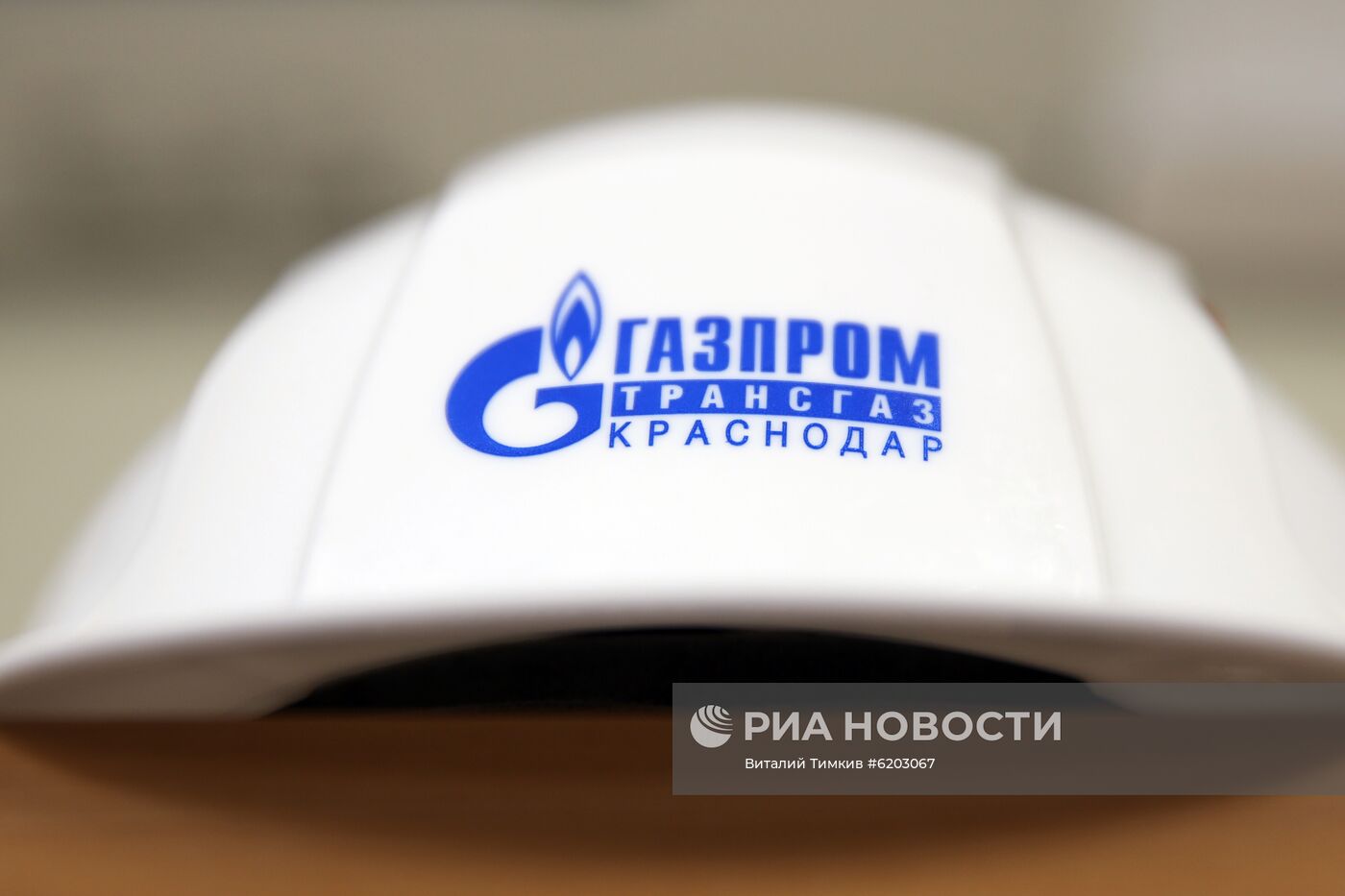 Компрессорные станции "Казачья" и "Русская" в Краснодарском крае