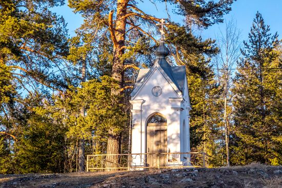 Регионы России. Карелия