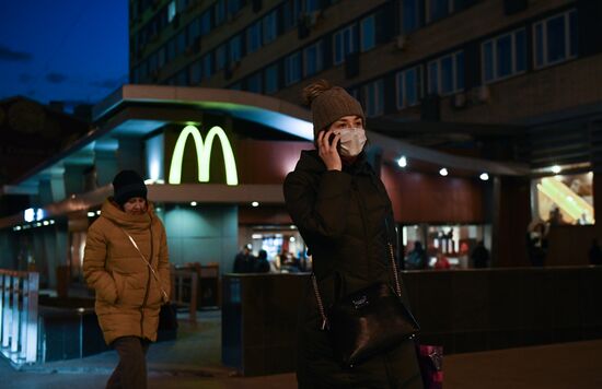 Повседневная жизнь в Москве