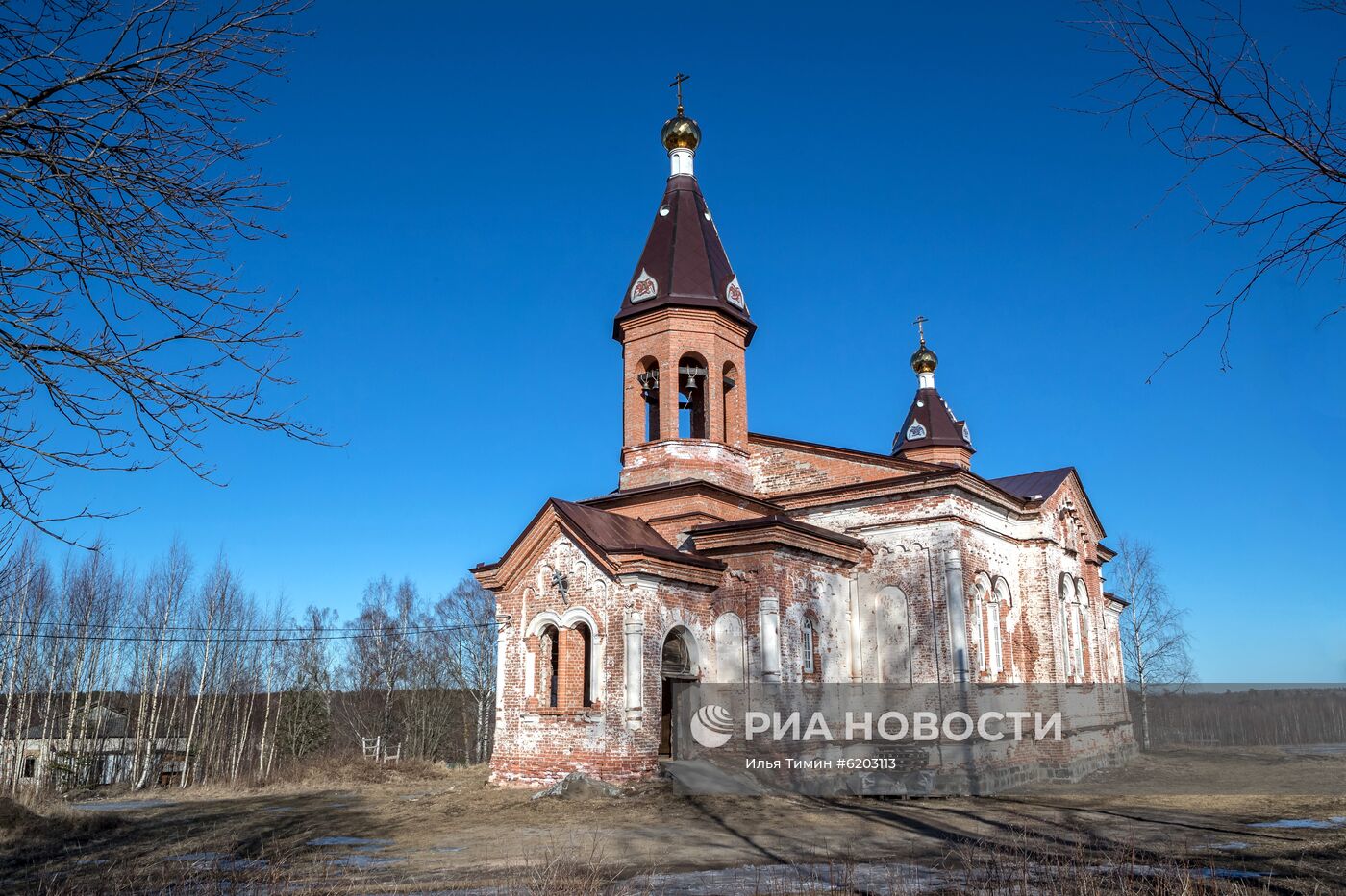 Регионы России. Карелия