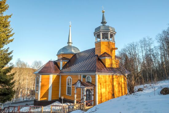 Регионы России. Карелия