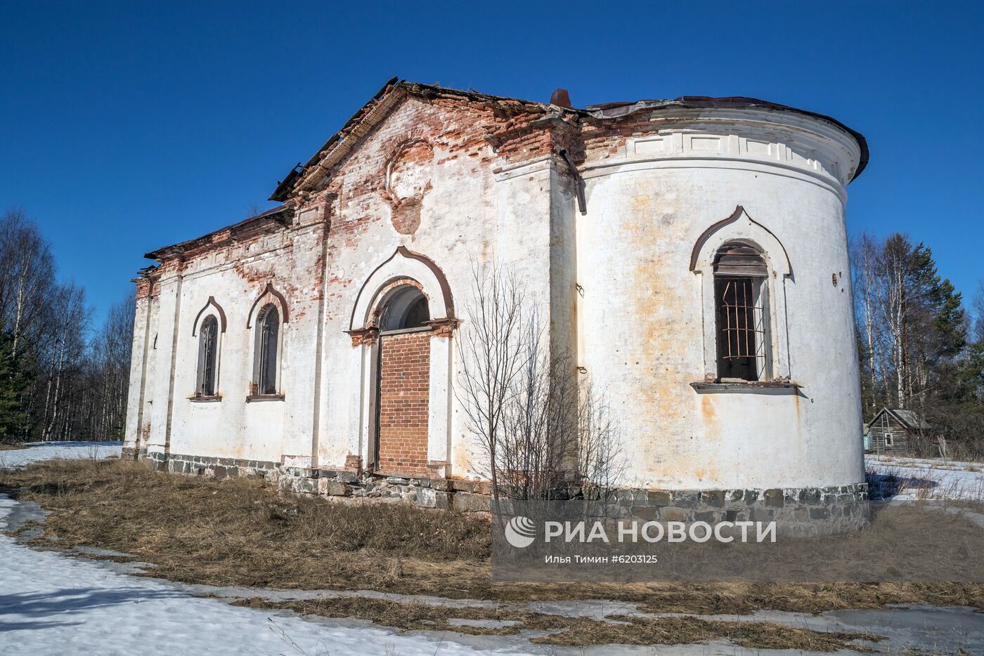 Регионы России. Карелия