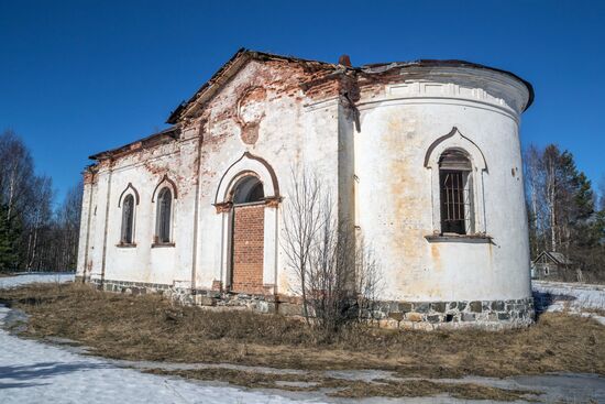 Регионы России. Карелия