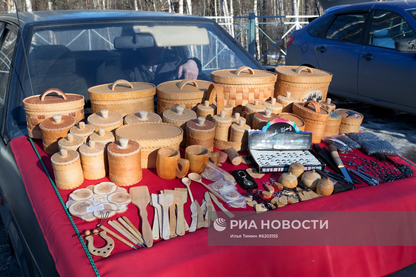 Регионы России. Карелия