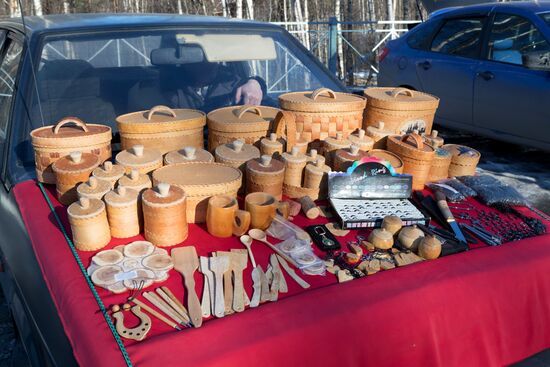 Регионы России. Карелия