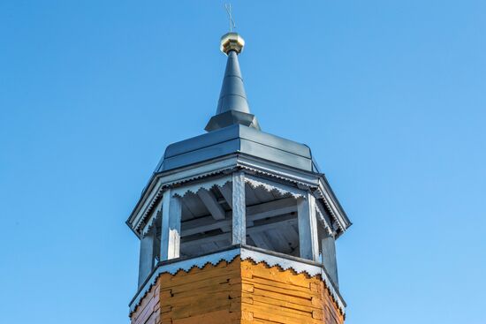 Регионы России. Карелия