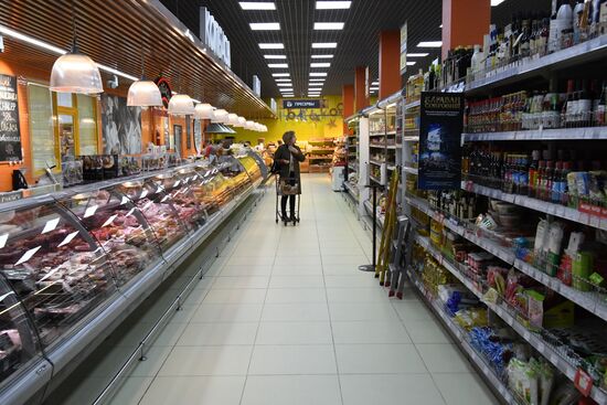 Работа продуктовых магазинов в Чите