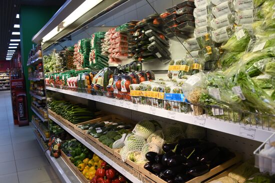 Работа продуктовых магазинов в Чите