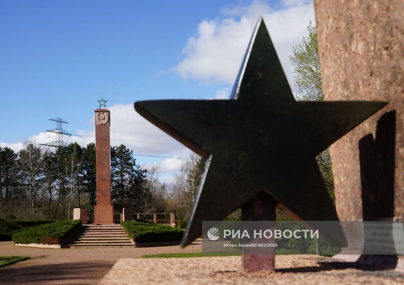 Мемориальный комплекс в Марцане