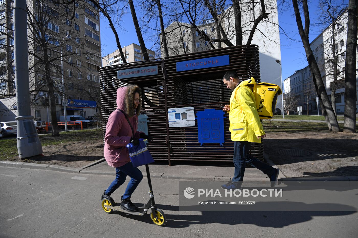 Доставка еды с использованием сервиса "Яндекс.Еда"