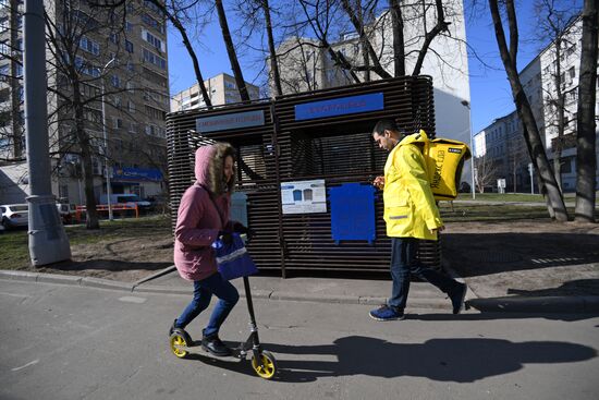 Доставка еды с использованием сервиса "Яндекс.Еда"