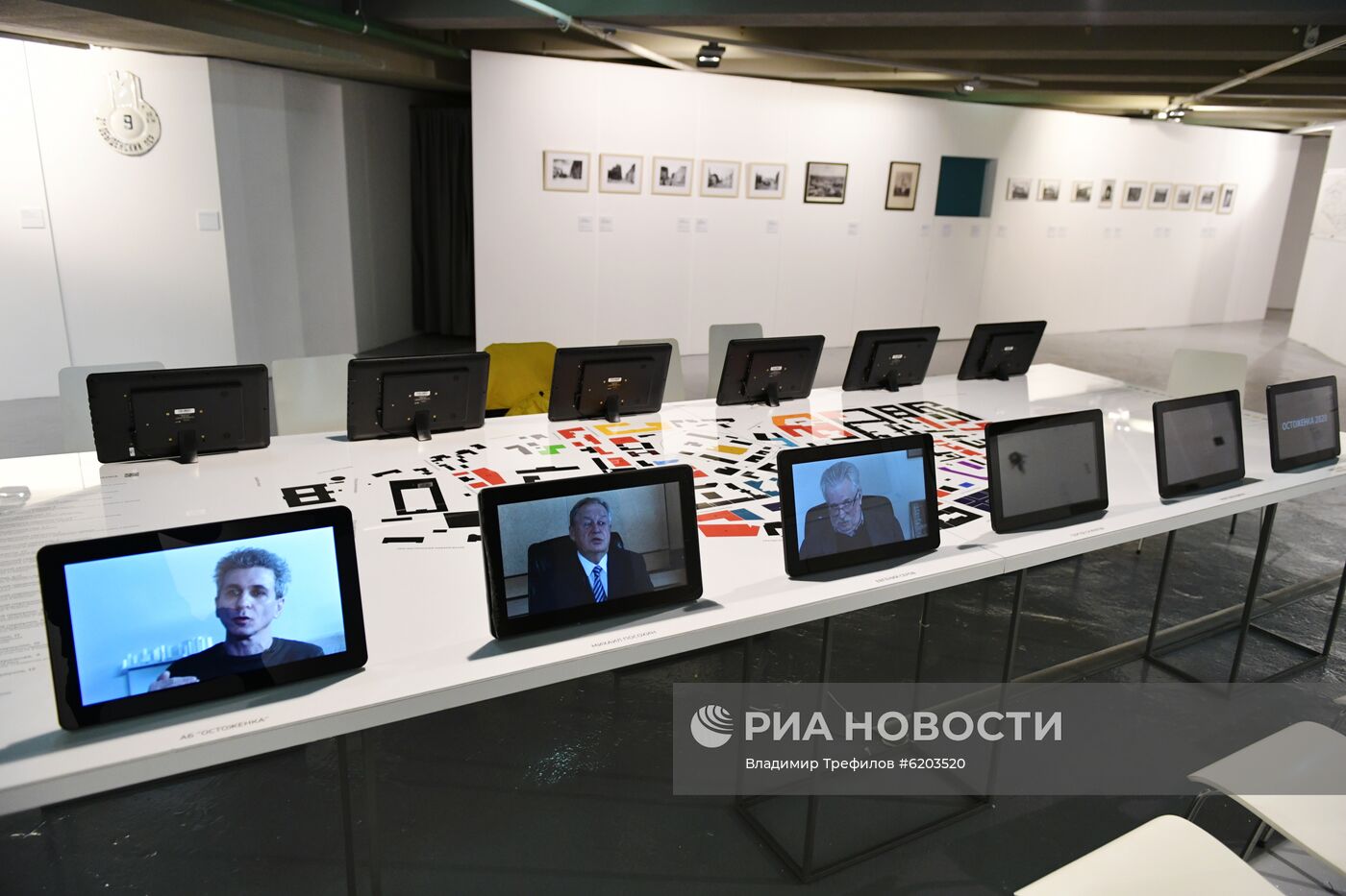 Трансляция онлайн-экскурсии в Музее Москвы