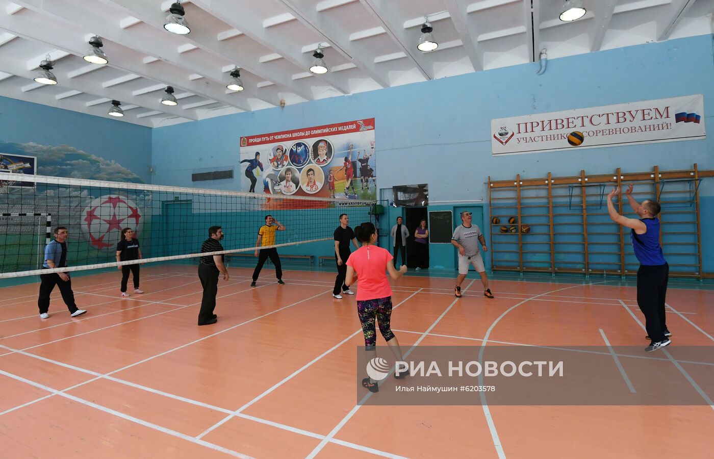 Работа школы в Красноярском крае