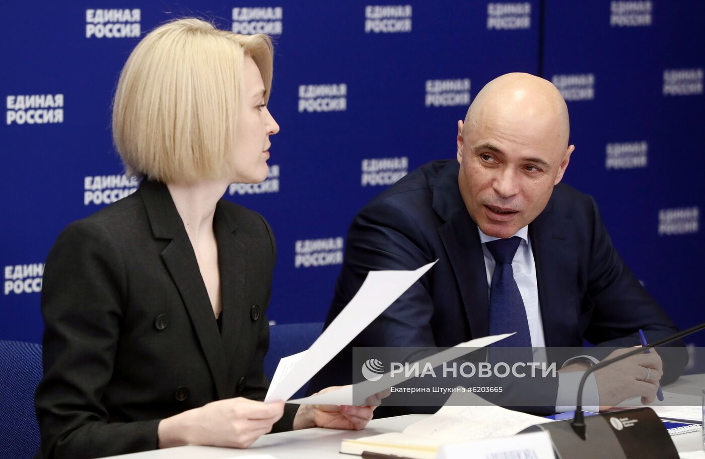 Председатель "Единой России" Д. Медведев встретился с кандидатами на посты секретарей региональных отделений партии 
