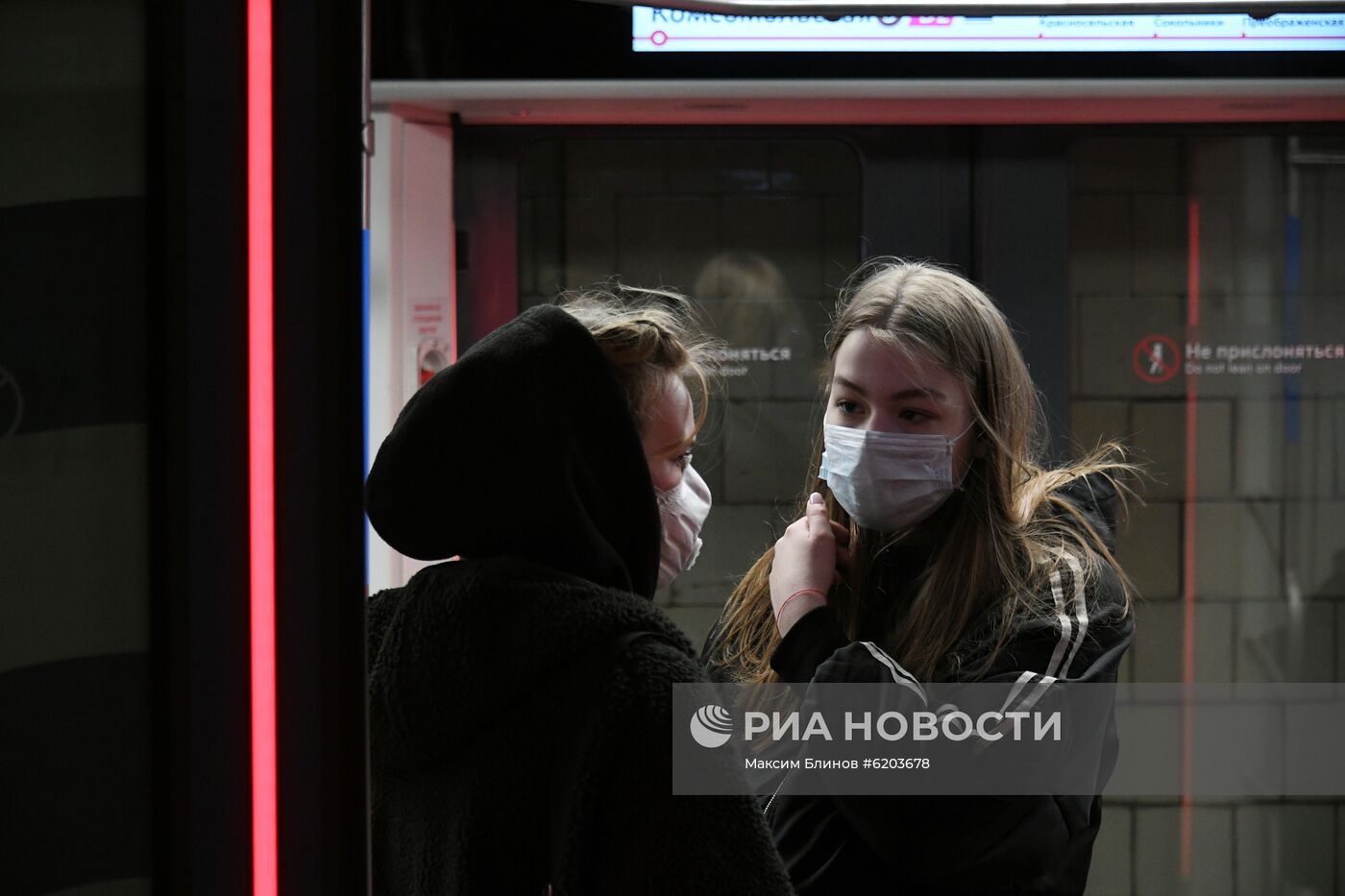 Повседневная жизнь в Москве