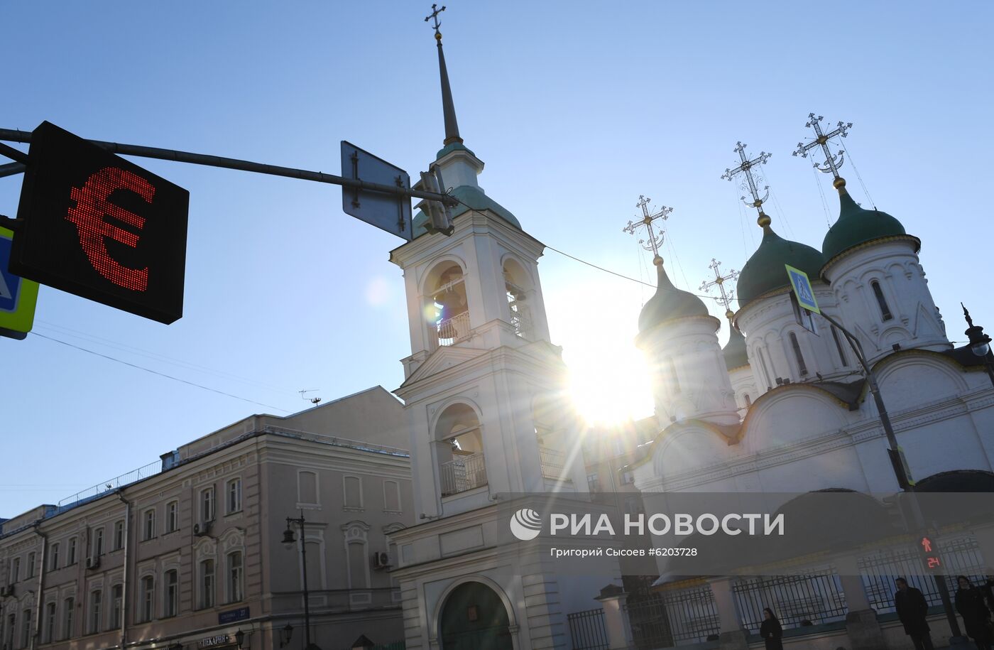 Курсы валют в Москве