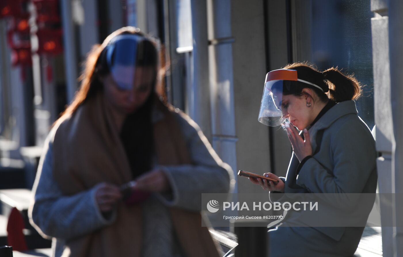 Повседневная жизнь