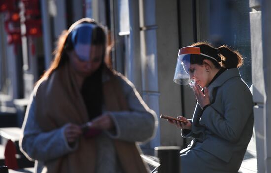 Повседневная жизнь