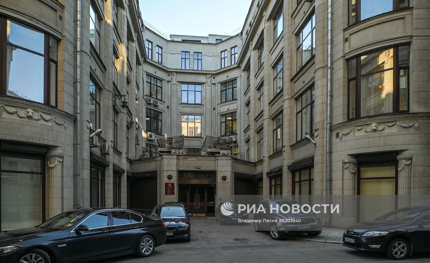 Здание Министерства труда и социальной защиты РФ в Москве