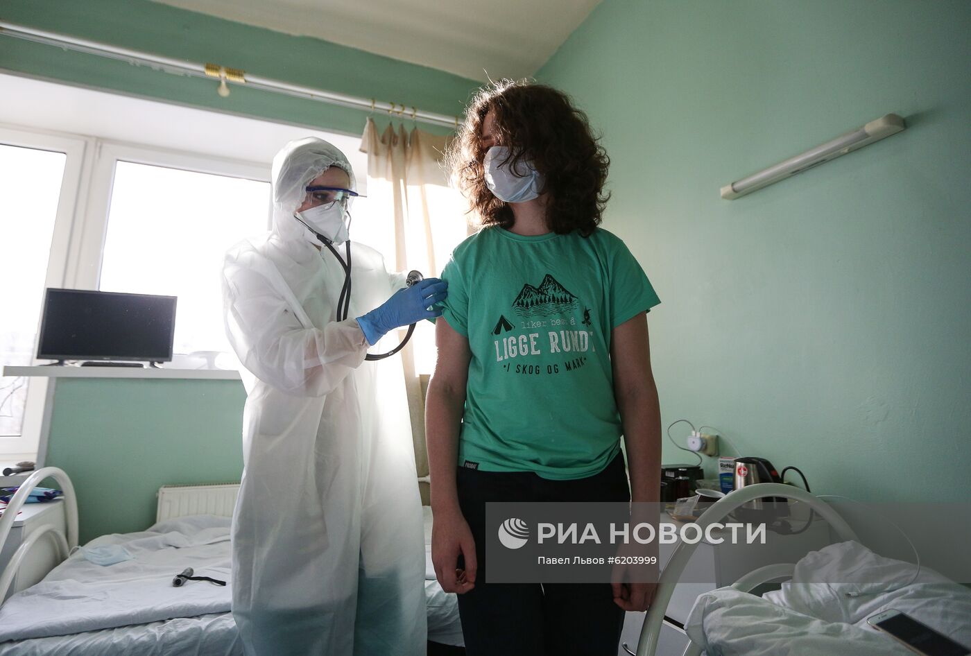 "Мурманский областной центр специализированных видов медицинской помощи"