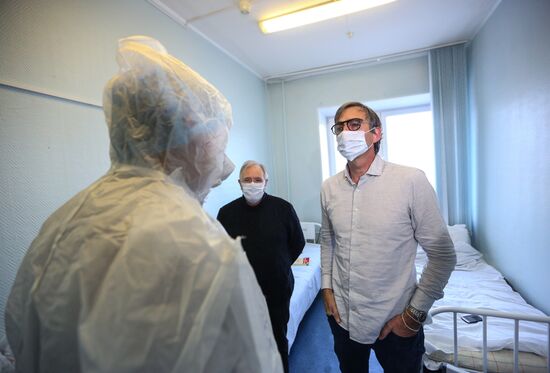 "Мурманский областной центр специализированных видов медицинской помощи"