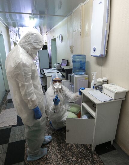 "Мурманский областной центр специализированных видов медицинской помощи"