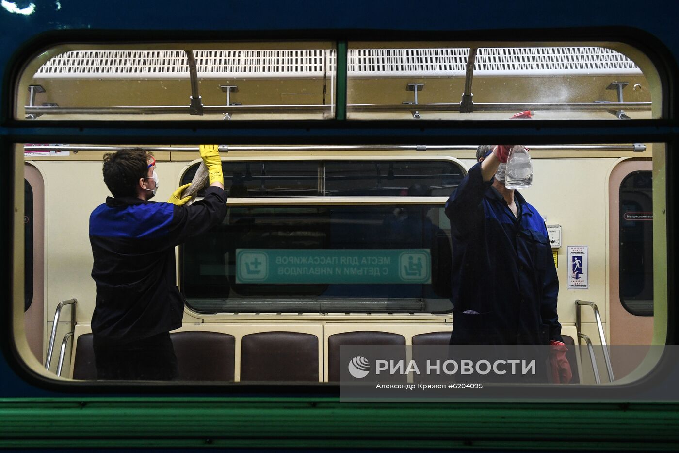 Дезинфекция метрополитена в Новосибирске