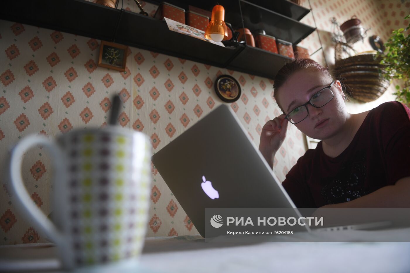 Дистанционное обучение