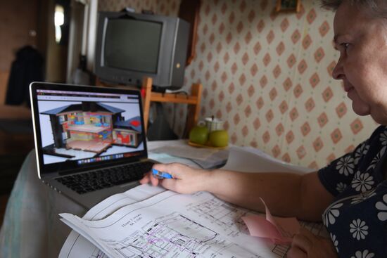 Удаленный режим работы из-за угрозы распространения коронавируса