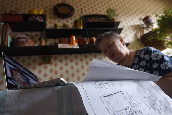 Удаленный режим работы из-за угрозы распространения коронавируса