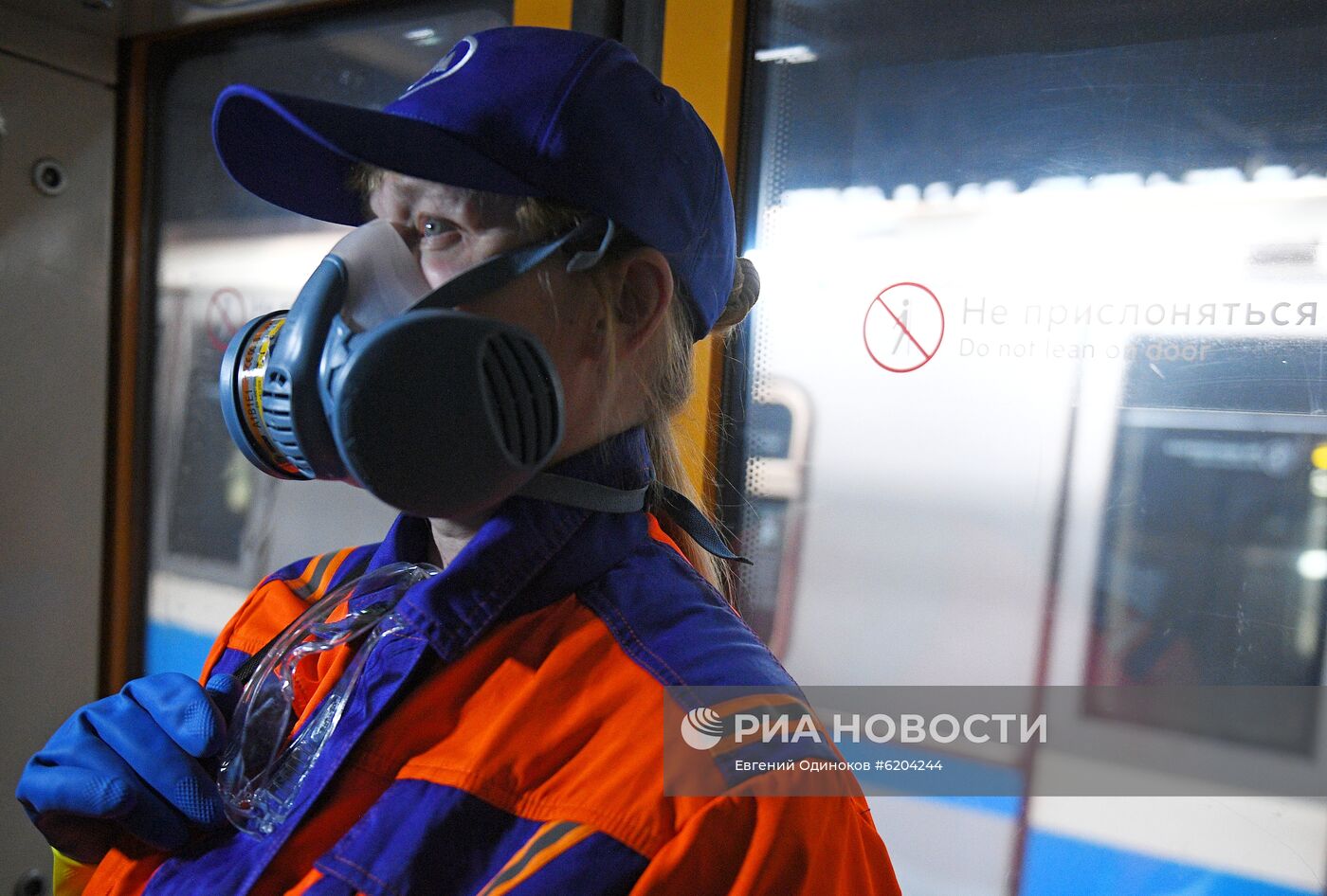 Дезинфекция вагонов Московского метрополитена