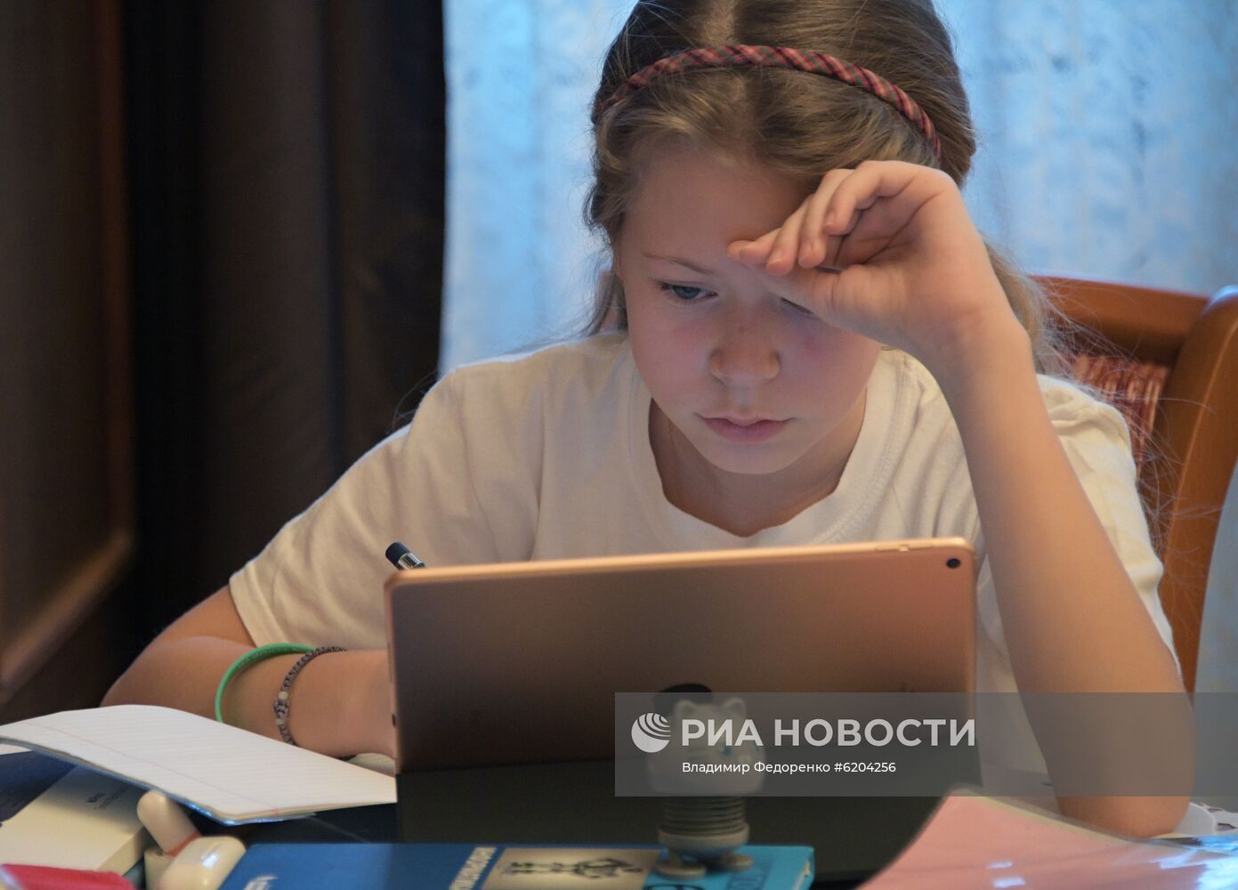 Дистанционное обучение