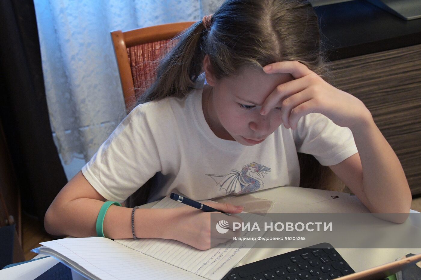 Дистанционное обучение