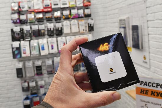 Интернет-трафик вырос в связи с удаленной работой