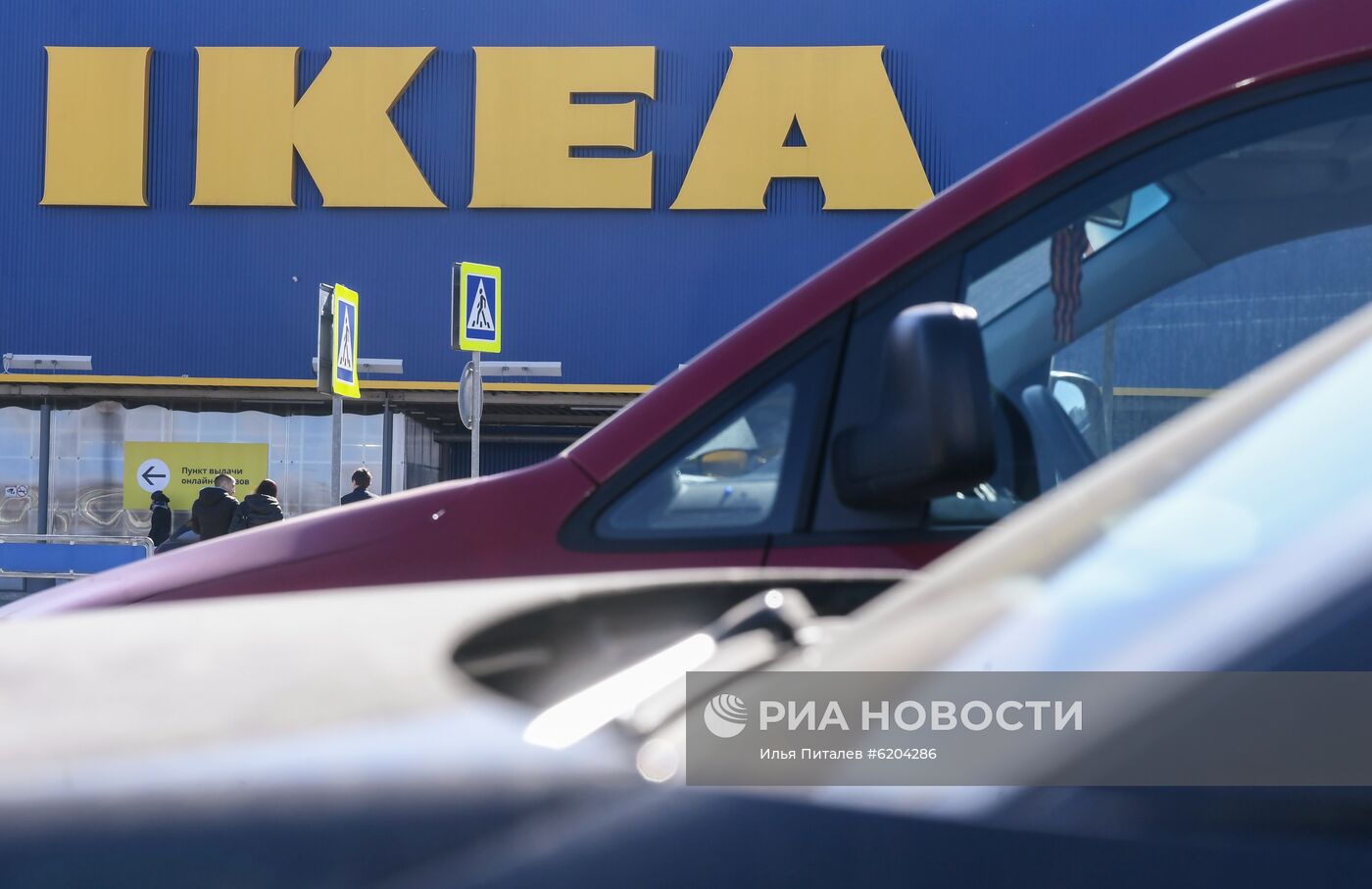 ИКЕА не закроет магазины в РФ из-за коронавируса