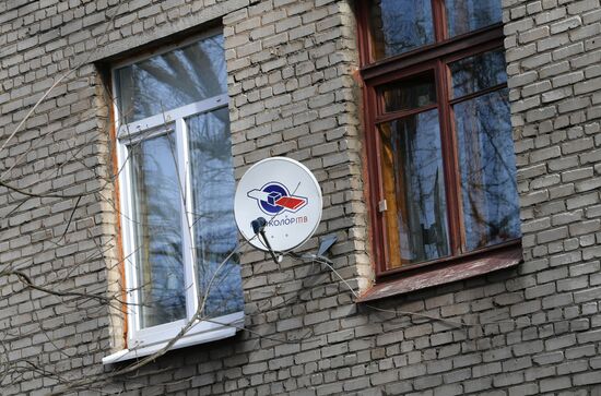 Интернет-трафик вырос в связи с удаленной работой