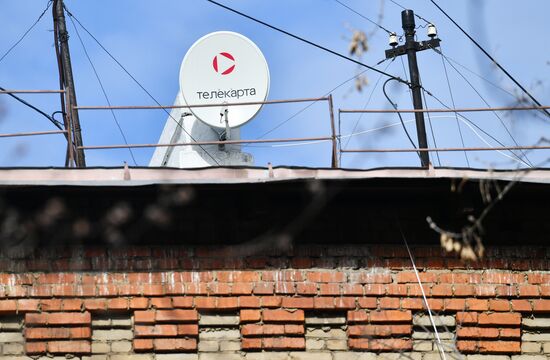 Интернет-трафик вырос в связи с удаленной работой